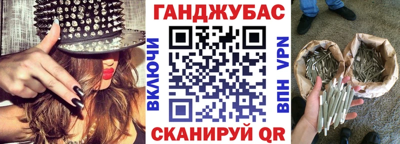 Как найти наркотики Новоульяновск COCAIN  Меф  ГАШИШ  Марихуана 