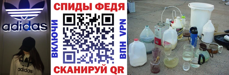 hydra зеркало  Новоульяновск  АМФ 97% 