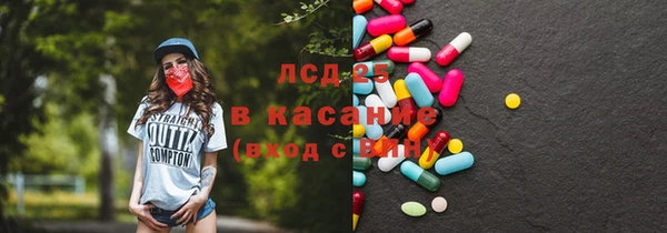 героин Новодвинск