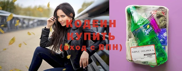 героин Новодвинск