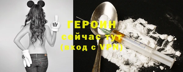 марихуана Нея