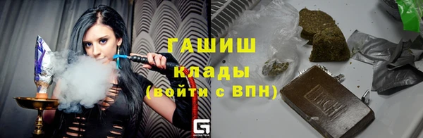 гашиш Новокубанск