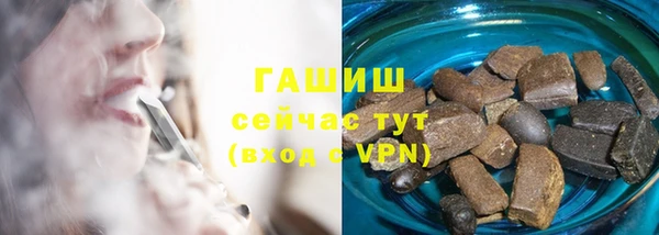 героин Новодвинск