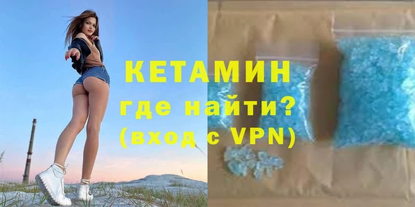 героин Новодвинск
