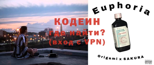 гашиш Новокубанск