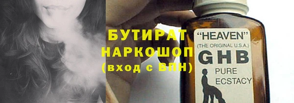 гашиш Новокубанск