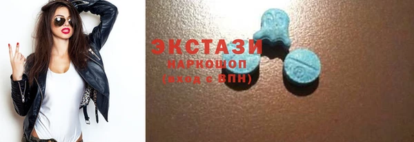 героин Новодвинск
