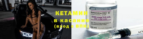 героин Новодвинск