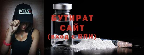 героин Новодвинск