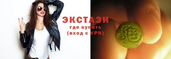 героин Новодвинск