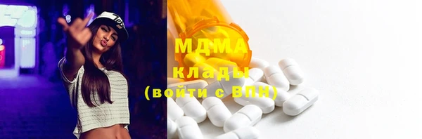 гашиш Новокубанск