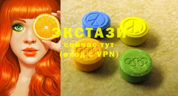 гашиш Новокубанск