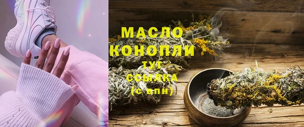 героин Новодвинск