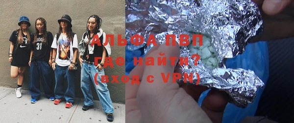 героин Новодвинск