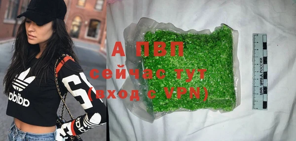 гашиш Новокубанск