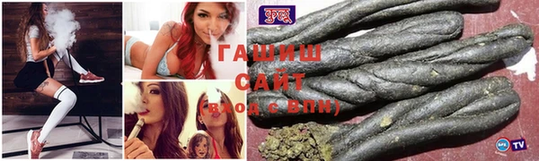 героин Новодвинск