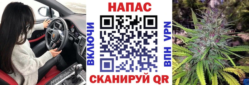Конопля MAZAR Новоульяновск